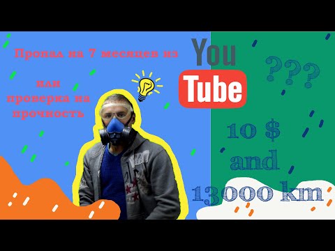 Видео: снятие радиатора Chrysler Voyager ч.2  (Крайслер Вояджер) ремонт в гараже