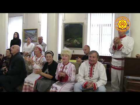 Видео: Пире тăван кĕтсе тăрать... IIIIXXX ( 34 )-мĕш Чунçÿрев. Нальчик.