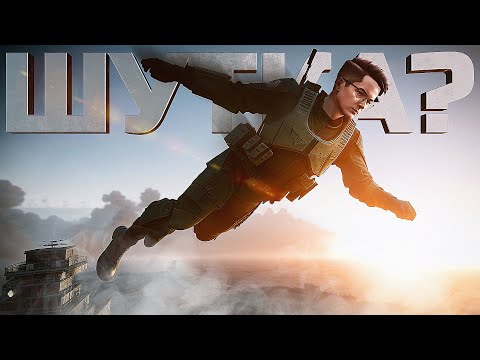 Видео: ПЕРВОАПРЕЛЬСКАЯ ШУТКА ОТ РАЗРАБОВ WARZONE 2