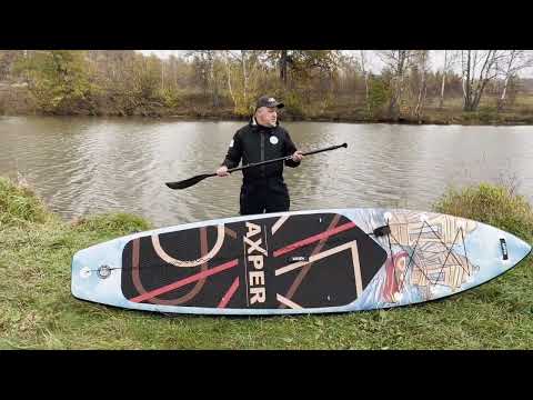 Видео: Обзор Сапборда Axper St.Petersburg