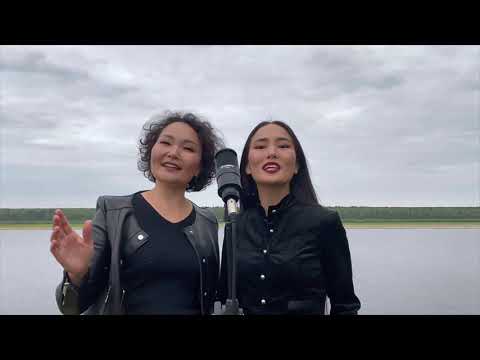 Видео: "Сүрэҕим дьиктилээх ырата..." (И.Слепцов -Арбита тыл., Л.Таюрская мел.)