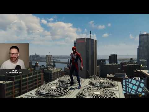 Видео: EP3 | Изумительный челоук павек! | Marvel’s Spider-Man Remastered