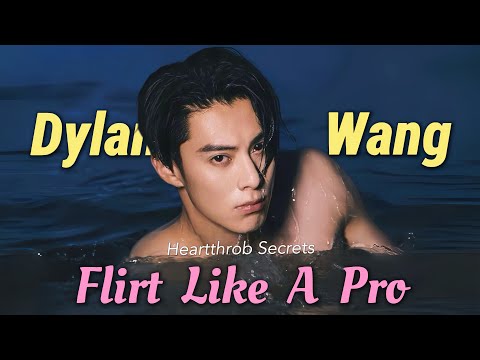 Видео: Безумные навыки флирта Дилана Вана💘 (даже голливудские звезды не знают!) Почему китайские режисс