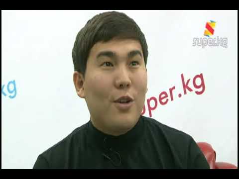 Видео: Эрмек Нурбаев: "Биринчи жолу чыкканыбызда "что за рубашки" деп шылдыңдашкан" (Архив.15.12.2012)