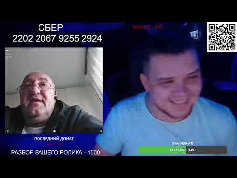 Видео: РАЗНЫЕ ЛЮДИ НО КАК ПО МНЕ ОДИН МОЗГ НА ВСЕХ !#404