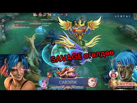 Видео: 😂🤑Үнэнч үзэгчидтэйгээ таарлаашдээ Maniac харамгүй авлаа😉🤑like daraad subscribe darhaa martaw 🤑😂