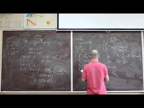 Видео: Дифференциальные уравнения движения материальной точки. Часть 1