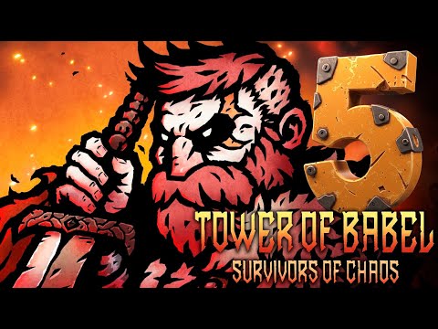 Видео: Tower of Babel: ЗАБИЯКА РВЕТ 4-й УРОВЕНЬ! | Идеальная сборка | Прохождение #5