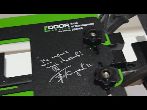 Видео: ШПС Double system