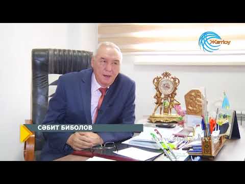 Видео: Тарихтағы тұлғалар  Ескелді би