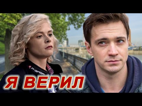 Видео: ПЕСНЯ КЛАСС! ПРЕМЬЕРА!👍 ТЫ БЫЛ МОЛОДЫМ - Аброр Филар и Марина Захарова