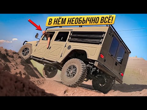 Видео: Toyota Mega Cruiser от Sheriff61 - самый странный внедорожник #ЧУДОТЕХНИКИ N115