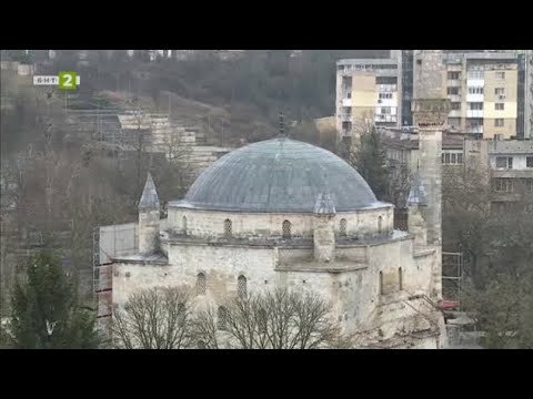 Видео: Джамията „Макбул Ибрахим Паша" в Разград, 10 000 крачки - 29.03.2022 по БНТ