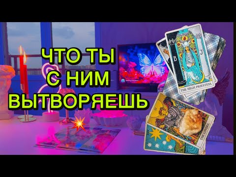 Видео: 28 октября 2025 г.