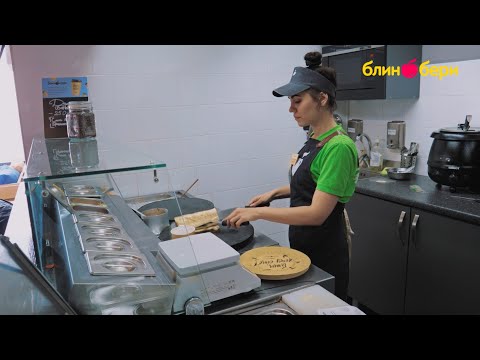 Видео: БлинБери | Семь лет!