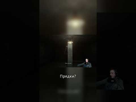 Видео: The One Behind You Полное прохождение. #игры #твичстрим #phasmophobia #мемас  #прикол #funnygaming