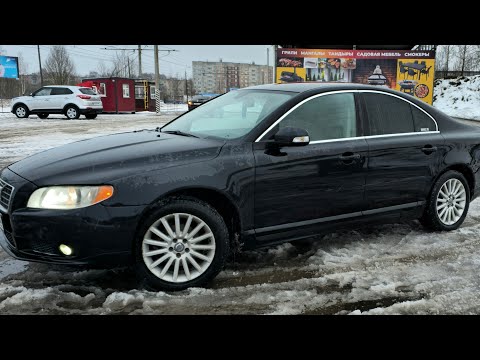 Видео: VOLVO s80 2.5T, лучший бизнес-седан.