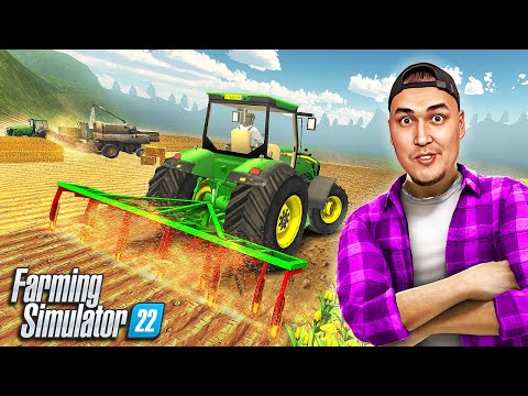 Видео: БИДАЙДЫҢ БӘРІН ЖИНАП АЛДЫҚ және ШАҒЫН ҮЙ САЛДЫҚ! Farming Simulator 22