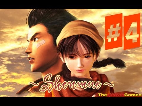 Видео: Best Games: Прохождение Shenmue - Часть 4 (Удары сердца)