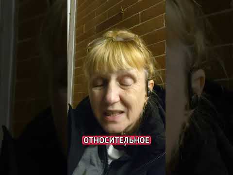 Видео: Моё мнение о тех, кто в трудное время продает работы отчаявшимся людям. #italia #работа