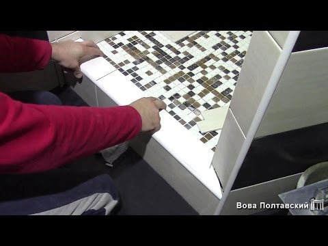Видео: День15. Укладка плитки нижнего ряда и порога душевой кабины