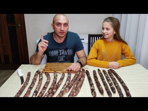 Видео: Сыровяленая колбаса из индейки