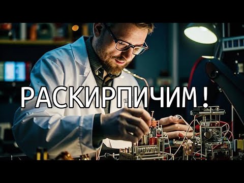 Видео: Восстановление работоспособности / как восстановить экран DWIN / что делать если ошибся.