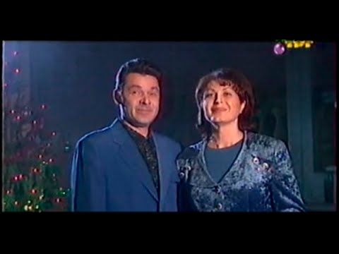 Видео: Фильм: "Зәйнәбтә кунакта" (2003 ел)