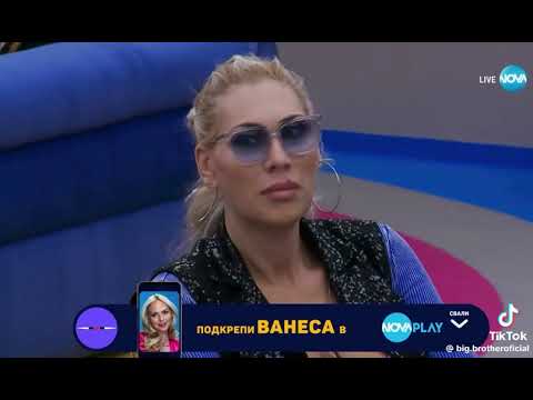 Видео: BIG BROTHER /2024  GEORGI MARKOV БИГ БРАДЪР/ 2024 ГЕОРГИ МАРКОВ