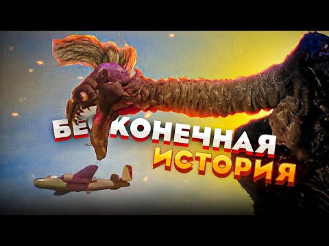 Видео: Гигантский коготь (1957) - треш обзор фильма ужасов о летающем монстре | пересказ фильма