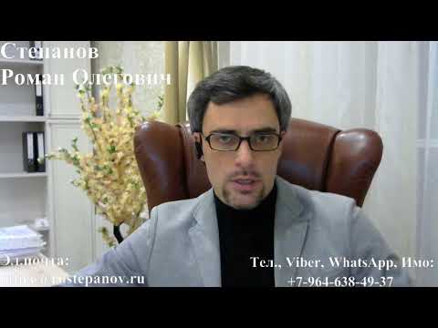 Видео: Если отказали в выдаче РВП (ВНЖ, патента, визы и пр.)... Что делать?