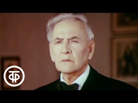 Видео: Петр Чайковский. Романсы. Исполняет Марк Рейзен (1974)