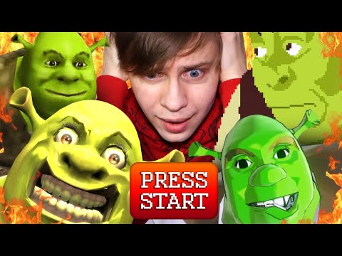 Видео: САМЫЕ ТРЭШОВЫЕ ИГРЫ ПРО ШРЕКА И НЕ ТОЛЬКО - Игровая эволюция!