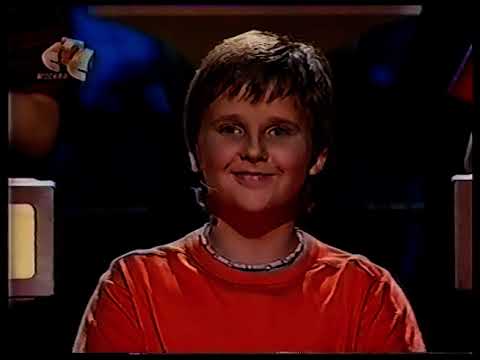 Видео: Самый умный (СТС, 1.10.2005) Отборочные игры младшей лиги. 5-я игра