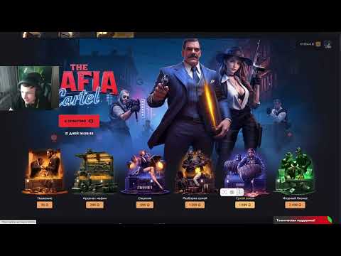 Видео: ДЕПНУЛ на GGDROP - ДЕНЬ 53