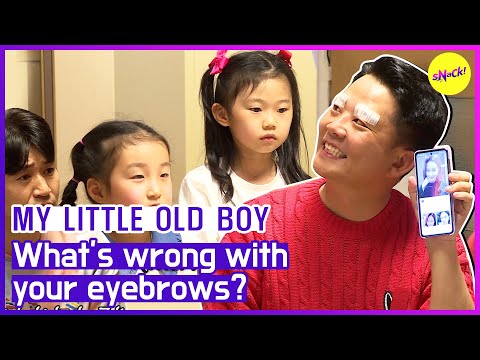 Видео: [ГОРЯЧИЕ КЛИПЫ] [МОЙ МАЛЕНЬКИЙ СТАРИК] Что не так с бровями Джун Хо..? (ENGSUB)
