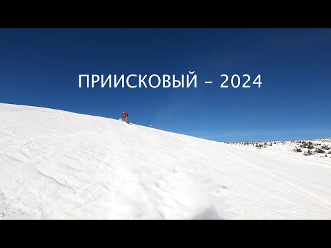 Видео: Приисковое 2024 CAT skiing (4K60FPS) - Не всегда снег пухлый и мягкий. Каталка под изи музыку
