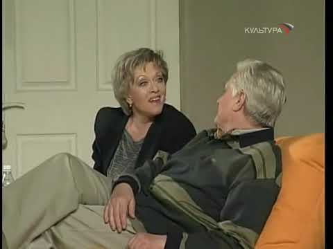 Видео: Спектакль "Калифорнийская сюита" 2007