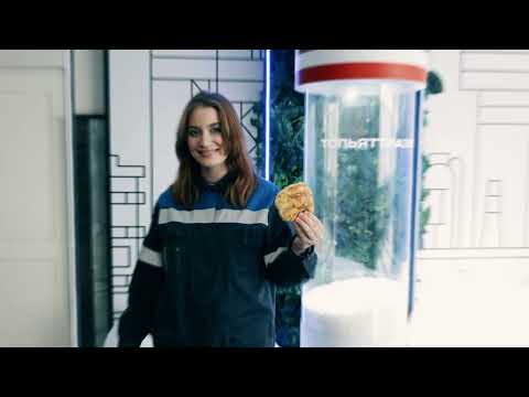 Видео: Виртуальная экскурсия