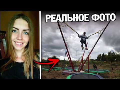 Видео: 5 Людей, Которые Умерли Чрезвычайно НЕЛЕПЫМ Образом... (Часть 2)