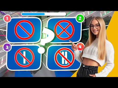 Видео: ⏱️Тест по запрещающим знакам — угадаешь все за 3 секунды? 🚫