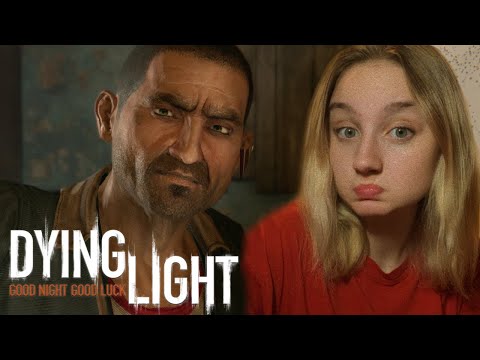 Видео: ЕСЛИ МАМЕ ПЛОХО, ТО ВСЕМ ПЛОХО● DYING LIGHT С РУСИФИКАТОРОМ  #7