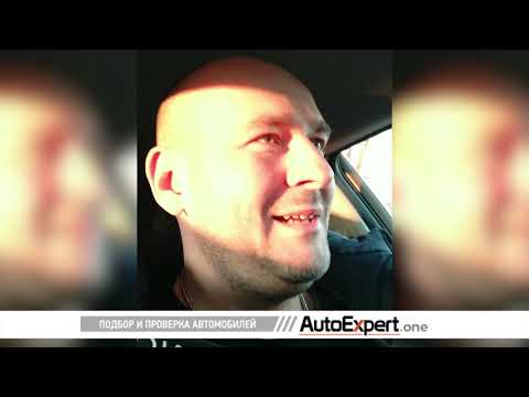 Видео: Где лучше купить автомобиль/Отзыв о компании AutoExpert