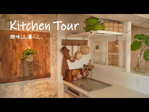 Видео: Экскурсия по полноценной кухне/Недавние стандартные блюда