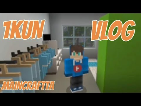 Видео: Менің майнкрафттағы 1күндік өмірім  қазақша майнкрафт