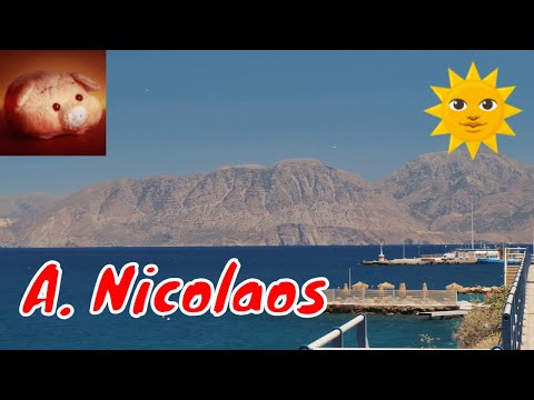 Видео: 🌴 КРИТ. АГИОС НИКОЛАОС