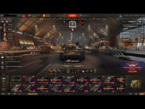 Видео: КУПИЛ АККАУНТ С ЧИФОМ ЗА 1000 РУБЛЕЙ!!! | ПРОВЕРКА МАГАЗИНА