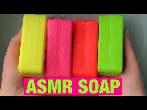 Видео: 💚💛💗РАЗМОКШЕЕ МЫЛО РУСЬ / ЯРКОЕ МЫЛО / АСМР / SOAKED SOAP / ASMR MUSHY SOAP /💗💛💚