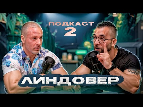 Видео: ТЕСТОСТЕРОН ПОДНЯТЬ!!! Какие упражнения поднимают тестостерон?