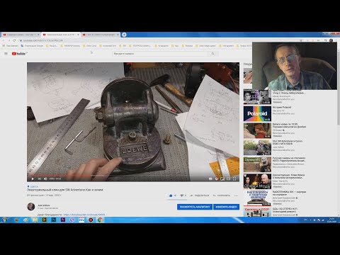 Видео: Лясим - трясим недели #3